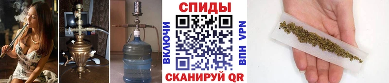 Бутират бутандиол  даркнет Telegram  Ейск 