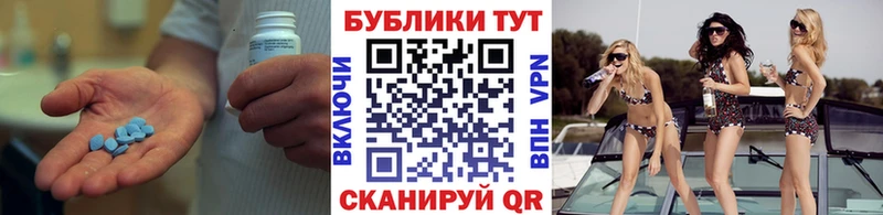 ЭКСТАЗИ DUBAI  Ейск 