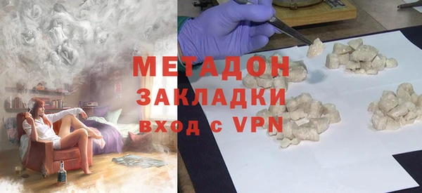 a pvp Семёнов