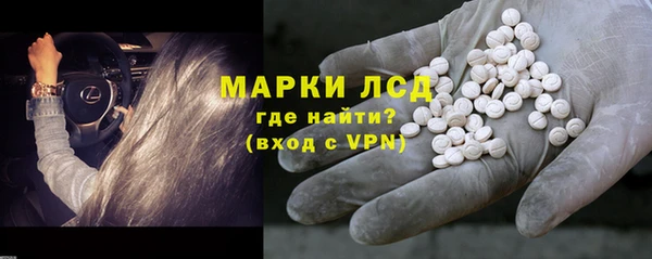 a pvp Семёнов