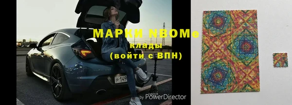 амфетамин Алзамай