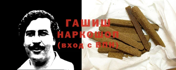 mdpv Алексеевка