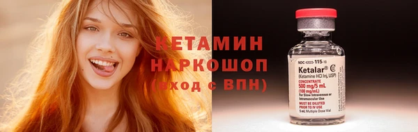 амфетамин Алзамай