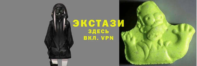 амфетамин Алзамай