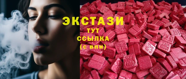 mdpv Алексеевка