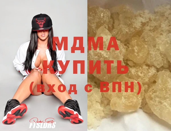 mdpv Алексеевка