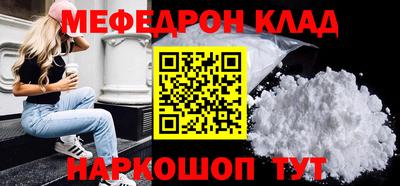MDMA Premium VHQ Лесосибирск