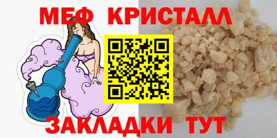 MDMA Premium VHQ Лесосибирск