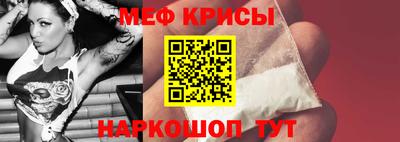 СК Ликино-Дулёво