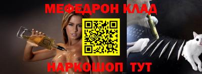 СК Ликино-Дулёво