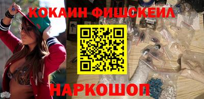 МДМА Кулебаки