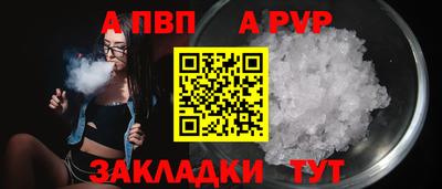 мескалин Кумертау