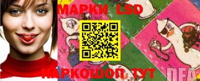 гашишное масло Кунгур