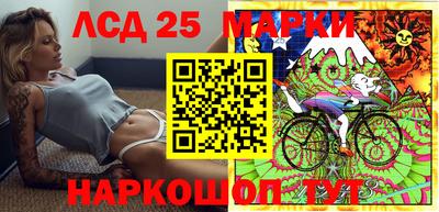 MDMA Premium VHQ Лесосибирск