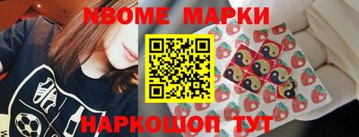 гашишное масло Кунгур