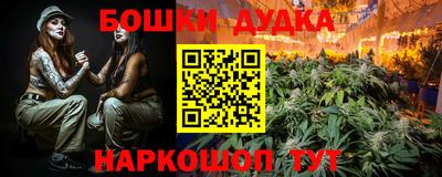 мескалин Кумертау