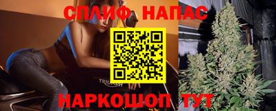 СК Ликино-Дулёво