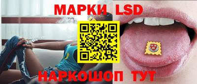 СК Ликино-Дулёво