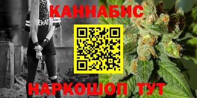 СК Ликино-Дулёво