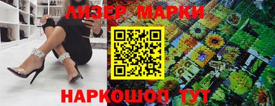 гашишное масло Кунгур