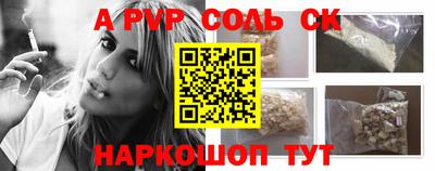 MDMA Premium VHQ Лесосибирск