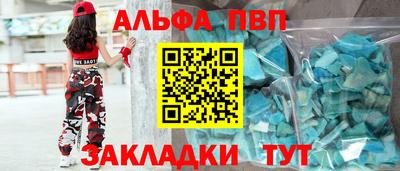 СК Ликино-Дулёво
