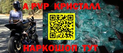 МДМА Кулебаки
