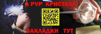 МДМА Кулебаки