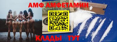 мескалин Кумертау