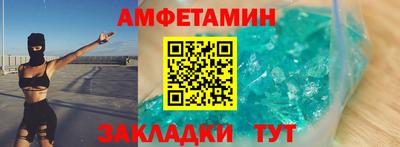 гашишное масло Кунгур