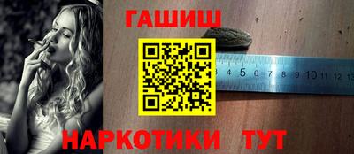 MDMA Premium VHQ Лесосибирск