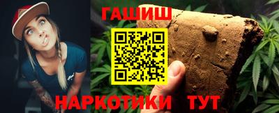MDMA Premium VHQ Лесосибирск