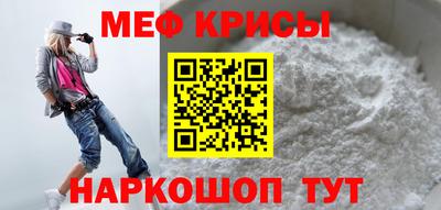 MDMA Premium VHQ Лесосибирск
