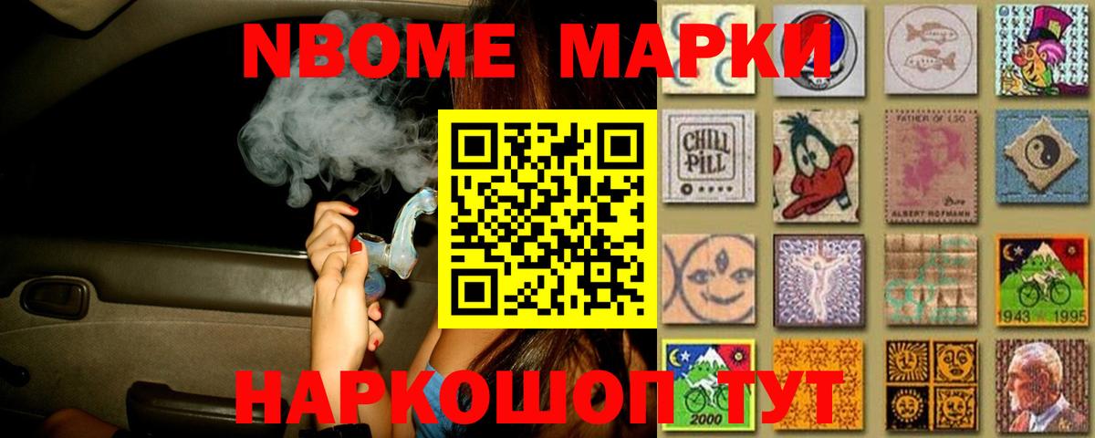 Лсд 25 экстази кислота  Вход с VPN  LSD-25 экстази  ЛСД экстази ecstasy  Ейск 