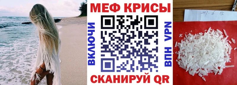 МЯУ-МЯУ мяу мяу  Ейск 