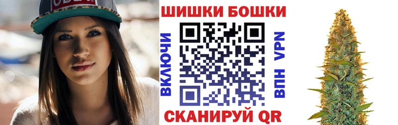 где найти наркотики  МЕГА ссылка  Канабис MAZAR  Ейск 
